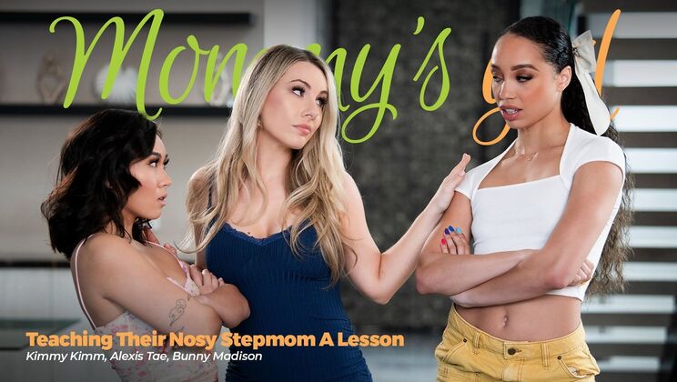 [Girlsway] - Teaching Mature Stepmom a Thing - Alexis Tae - Kimmy Kimm - Bunny Madison