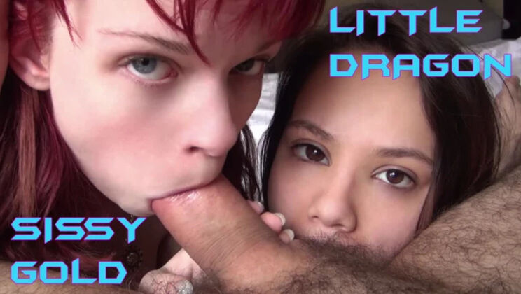 [WakeupnFuck] - Anal Action with Sissy Gold and Little Dragon - Sissy Gold - Little Dragon