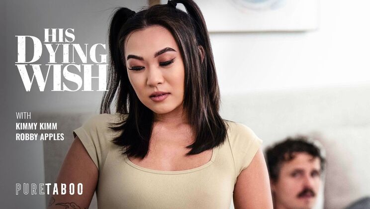 Petite Kimmy Kimm Kisses Before Taking Big Black Cock